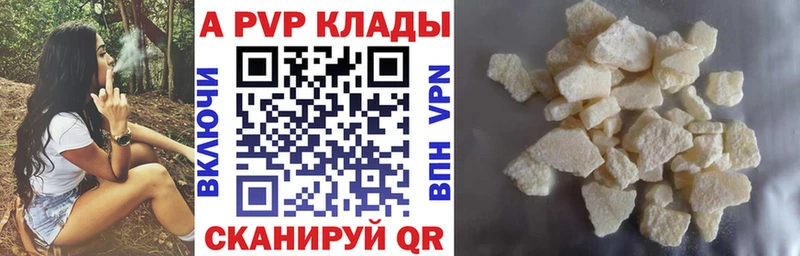 Купить АМФ  Бутират  Кокаин  Мефедрон  ГАШИШ  Бошки Шишки  Самара