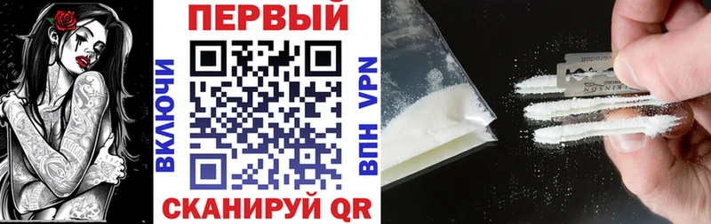 Купить  Самара  Amphetamine 97% 