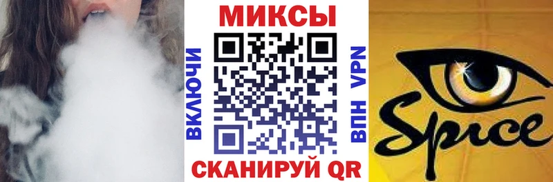 БУТИРАТ вода  Купить где  Самара 