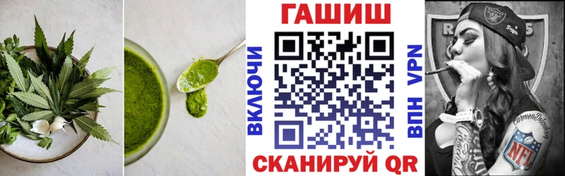 Печенье с ТГК марихуана  Купить  Самара 