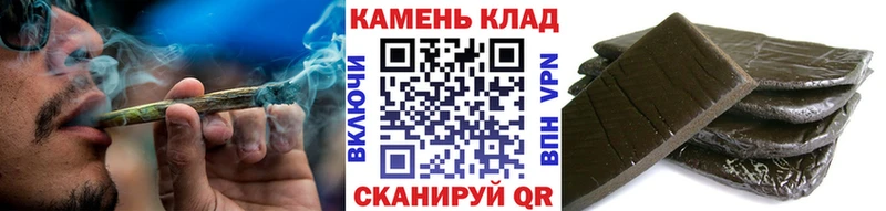 Гашиш hashish Самара