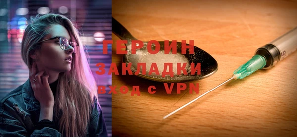 таблы Инсар