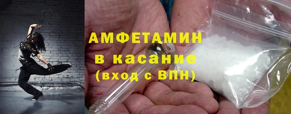 таблы Инсар
