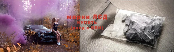 таблы Инсар