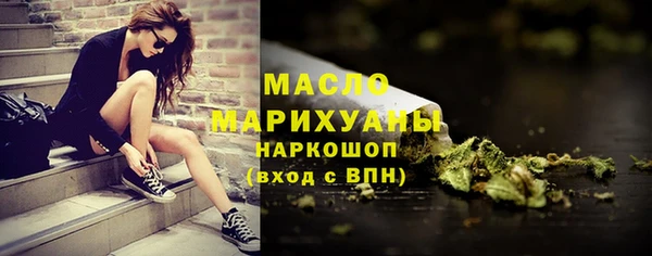 таблы Инсар