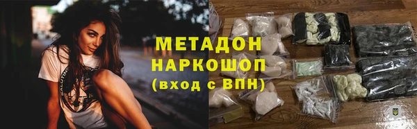 таблы Инсар