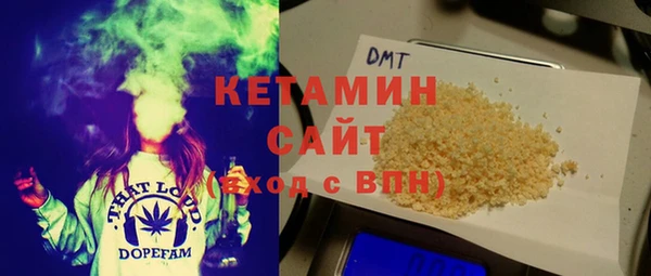 таблы Инсар