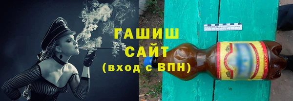 MESCALINE Иннополис