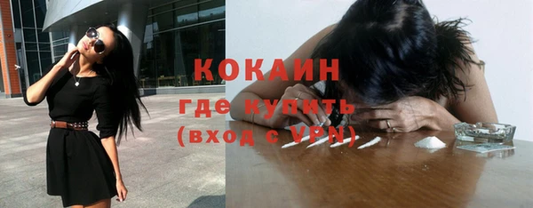 MESCALINE Иннополис
