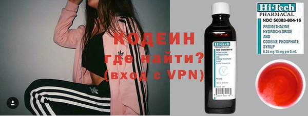 MESCALINE Иннополис