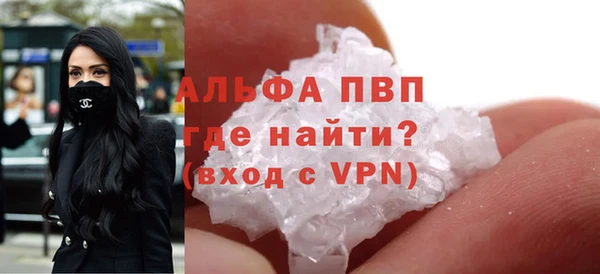 MESCALINE Иннополис