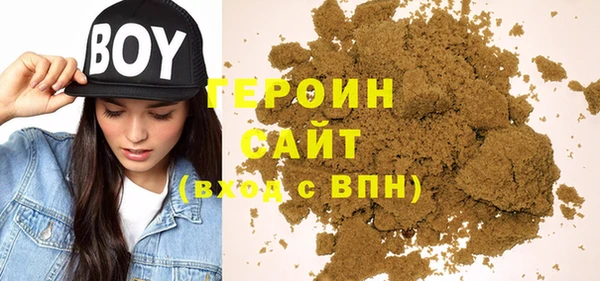 MESCALINE Иннополис