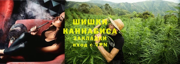MESCALINE Иннополис