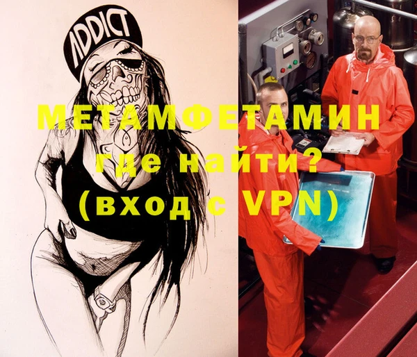 MESCALINE Иннополис