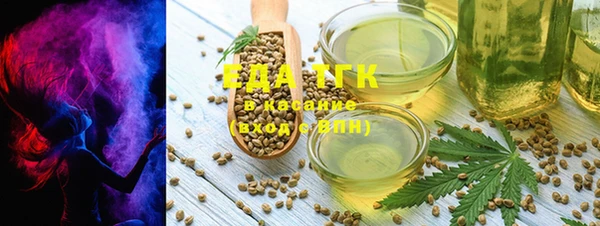 таблы Инсар
