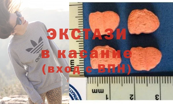 MESCALINE Иннополис