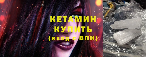 MESCALINE Иннополис