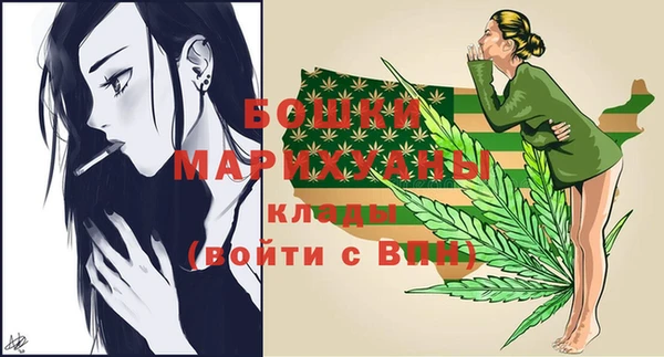 MESCALINE Иннополис