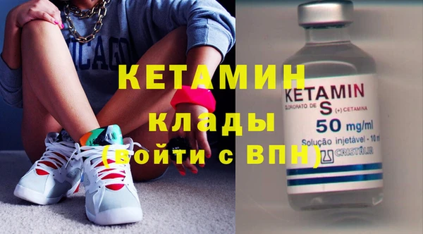 таблы Инсар