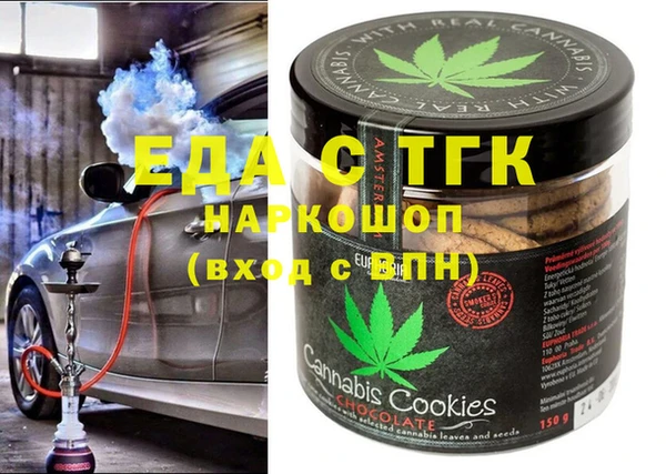 MESCALINE Иннополис