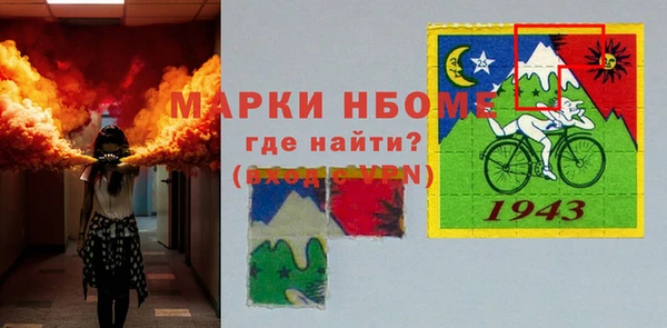 MESCALINE Иннополис