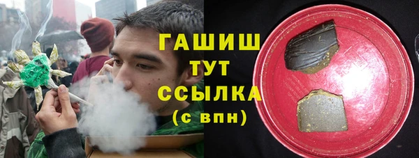MESCALINE Иннополис