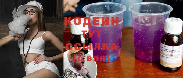MESCALINE Иннополис