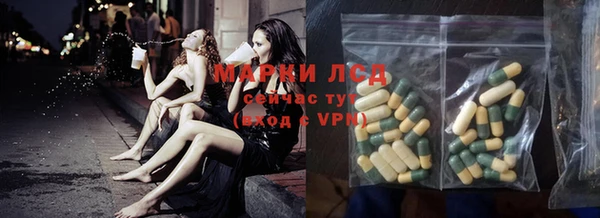 MESCALINE Иннополис