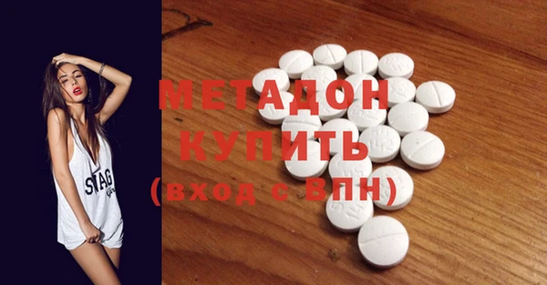 таблы Инсар