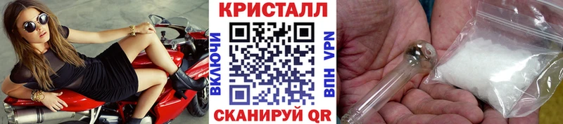 Купить закладки  Самара  Первитин мет 
