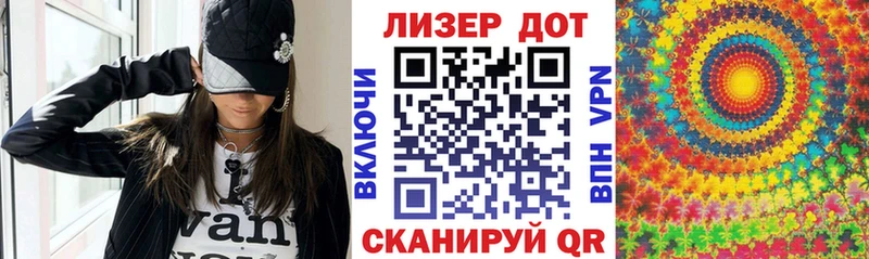 Купить  Самара  Марки NBOMe 1500мкг 